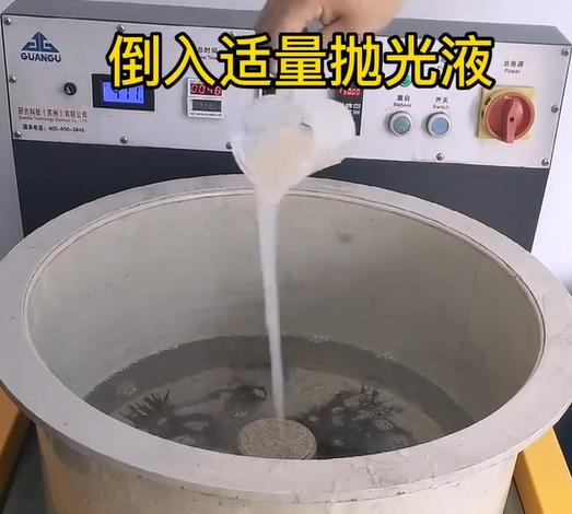 抛光液增加龙亭不锈钢机械配件金属光泽